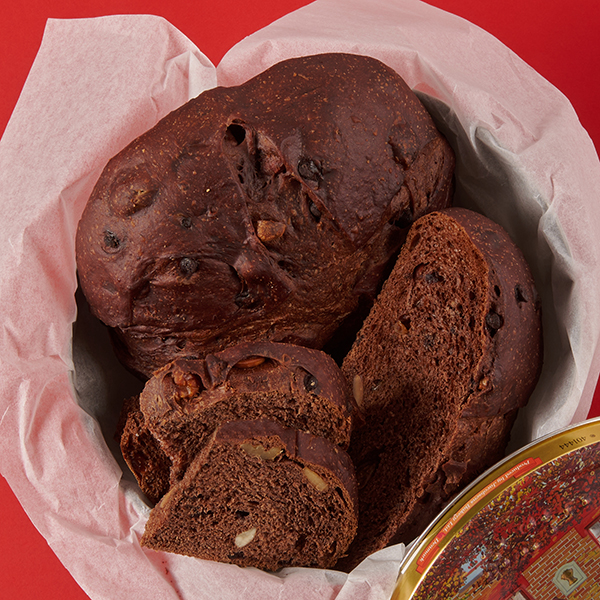 Pane di Natale Modenese